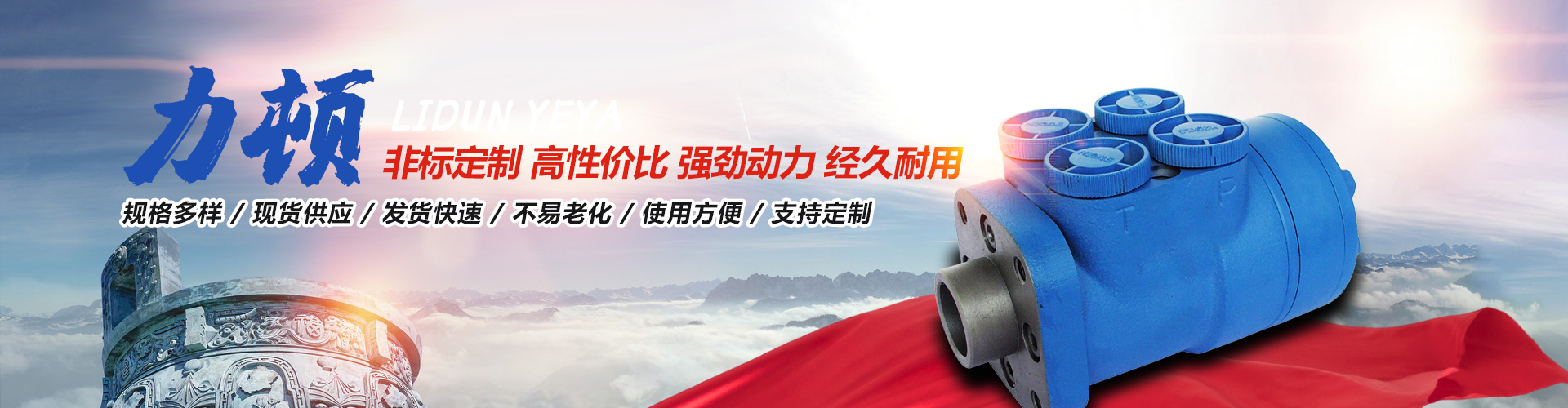 乐投app入口站官网