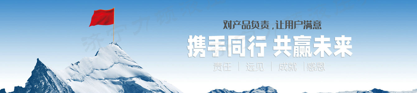 乐投app入口站官网